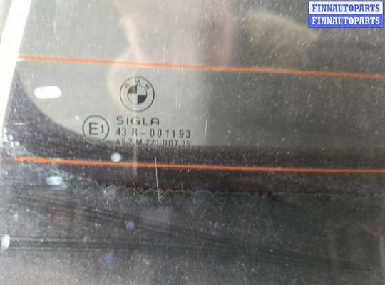 купить Крышка (дверь) багажника на BMW 5 E39 1995-2003