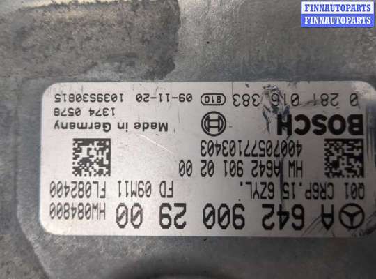 купить Блок управления двигателем на Mercedes C W204 2006-2015
