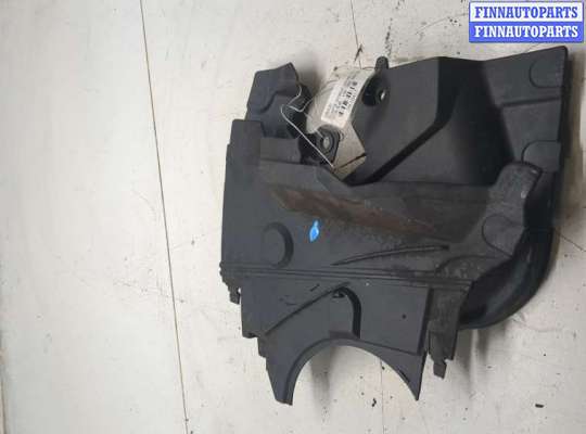 купить Защита (кожух) ремня ГРМ на Volvo S40 / V40 1995-2004