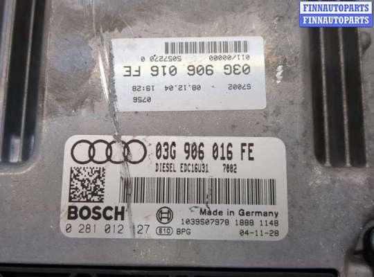 купить Блок управления двигателем на Audi A4 (B7) 2004-2009