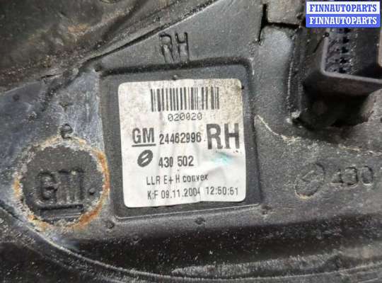 купить Зеркало боковое на Opel Astra H 2004-2010