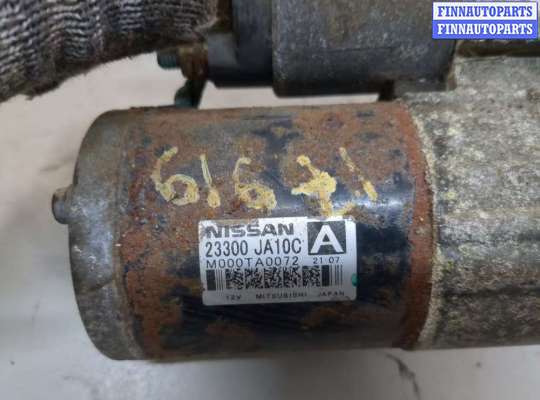 купить Стартер на Nissan Murano 2008-2015