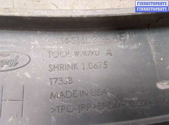 купить Молдинг крыла на Ford Escape 2012-2015