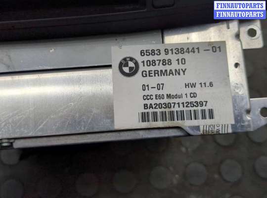 купить Магнитола на BMW 5 E60 2003-2010