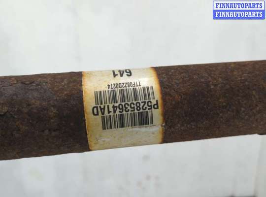 купить Кардан на Jeep Grand Cherokee 2010-2013