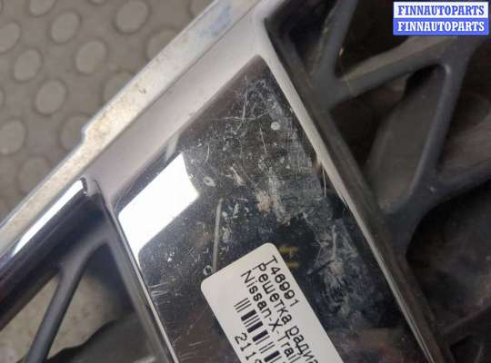 купить Решетка радиатора на Nissan X-Trail (T31) 2007-2015