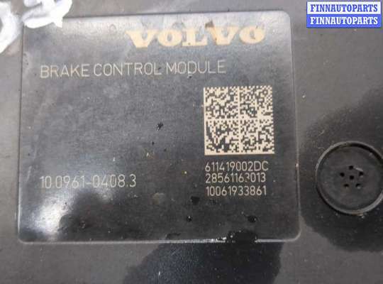 купить Блок АБС, насос (ABS, ESP, ASR) на Volvo C30 2006-2013
