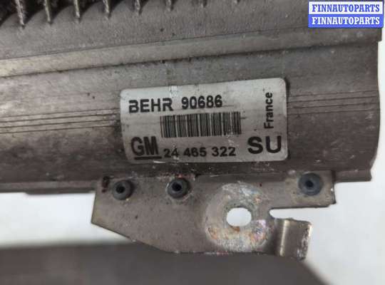 купить Радиатор кондиционера на Opel Zafira A 1999-2005