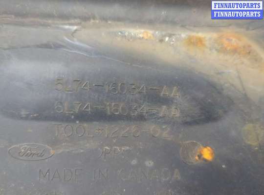 купить Защита арок (подкрылок) на Lincoln Navigator 2002-2006