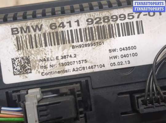купить Переключатель отопителя (печки) на BMW X3 F25 2010-2017