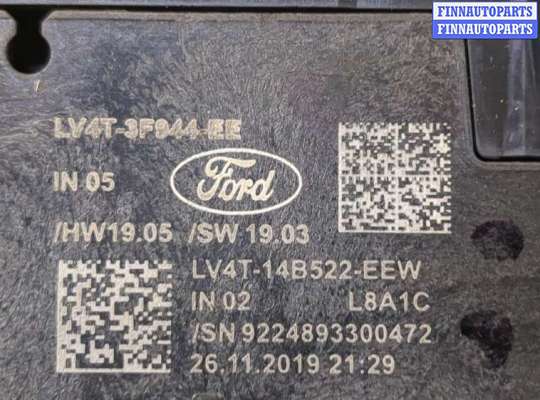 Подрулевой переключатель на Ford Escape IV / Kuga III