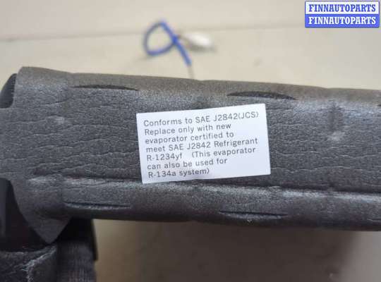 Испаритель кондиционера