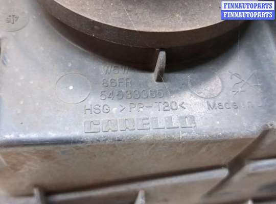 купить Ресничка под фару на Toyota Avensis 1 1997-2003