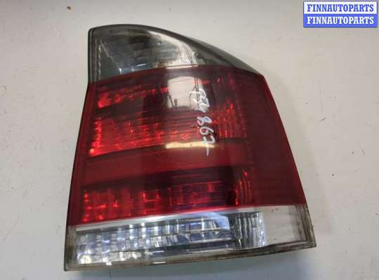 купить Фонарь (задний) на Opel Vectra C 2002-2008