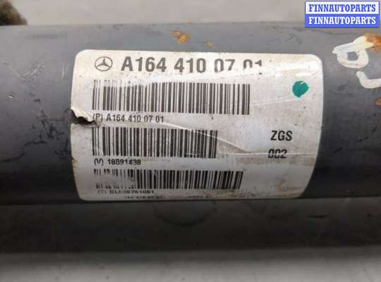 купить Кардан на Mercedes ML W164 2005-2011