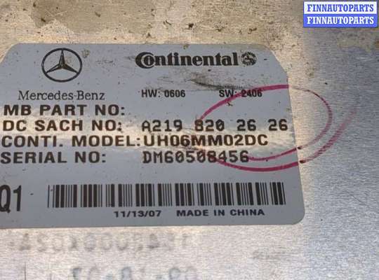 купить Блок управления телефоном на Mercedes R W251 2005-2017