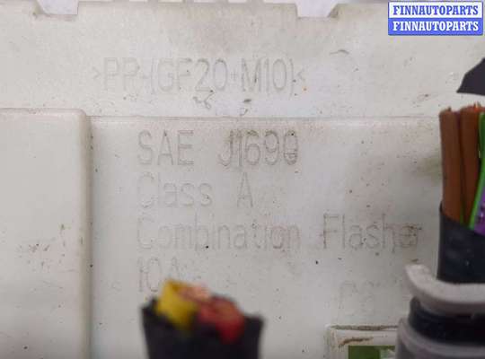 купить Блок предохранителей на Ford Focus 3 2011-2015