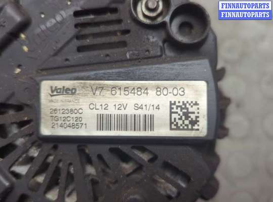 купить Генератор на Citroen DS3 2009-2016