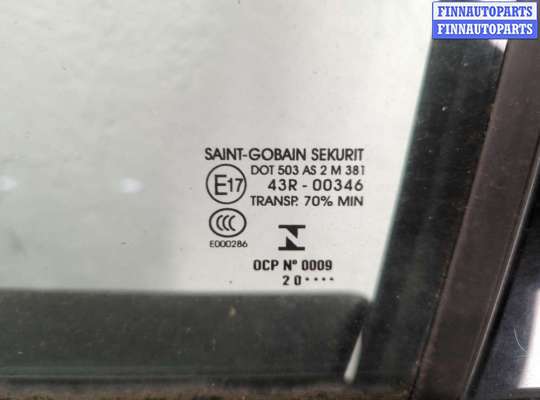 купить Дверь боковая (легковая) на Ford Focus 3 2011-2015