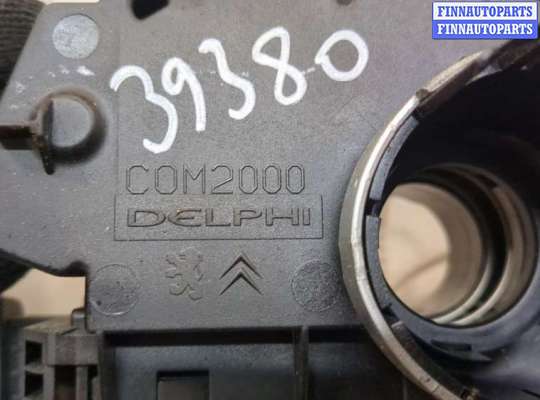 купить Переключатель поворотов и дворников (стрекоза) на Peugeot 607 2000-2010