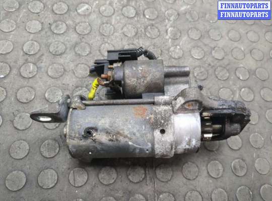 купить Стартер на Ford Fiesta 2001-2007