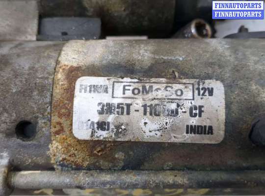 купить Стартер на Ford Focus 2 2008-2011