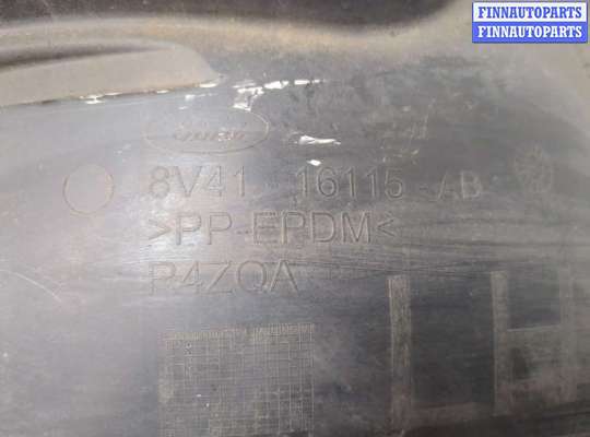 купить Защита арок (подкрылок) на Ford Kuga 2008-2012