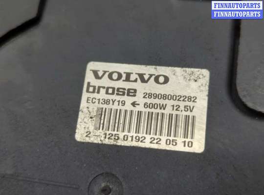 купить Вентилятор радиатора на Volvo XC90 2002-2014