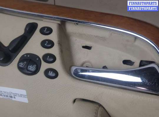 купить Дверная карта (Обшивка двери) на Mercedes S W220 1998-2006