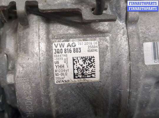 Компрессор кондиционера