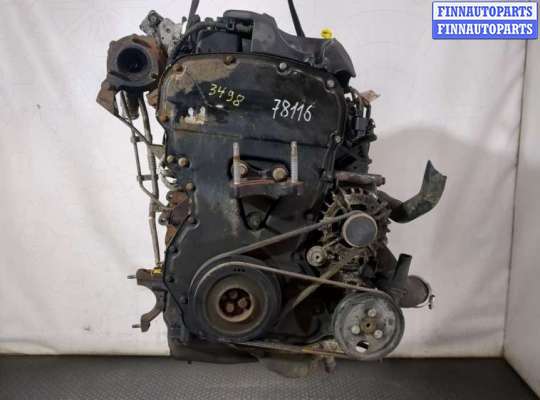 Турбина FO2098176 на Ford Transit (Tourneo) Custom 2012-2025