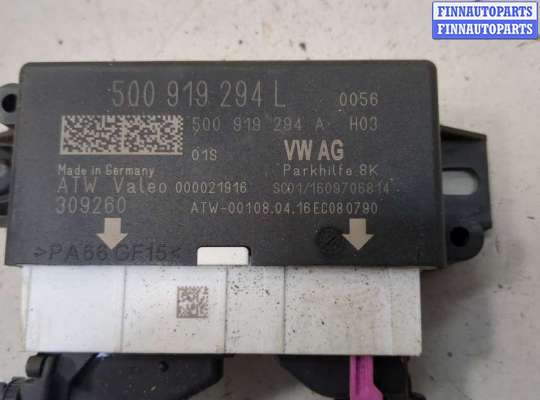 ЭБУ PDC (электронный блок управления парктрониками) на Volkswagen Passat B8 (3G)