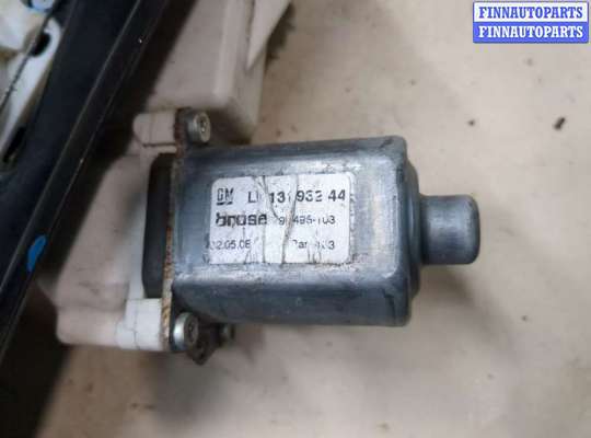 купить Стеклоподъемник электрический на Opel Astra H 2004-2010