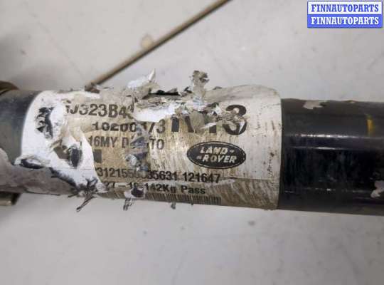 купить Полуось (приводной вал, шрус) на Land Rover Range Rover Evoque 2011-2018