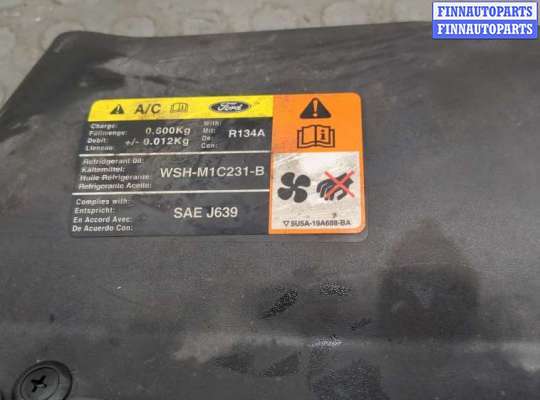 купить Решетка радиатора на Ford C-Max 2002-2010