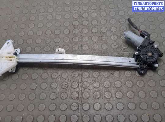 купить Стеклоподъемник электрический на Acura MDX 2013-2020