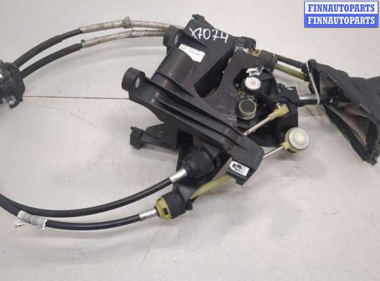 купить Кулиса КПП на Ford Focus 3 2011-2015