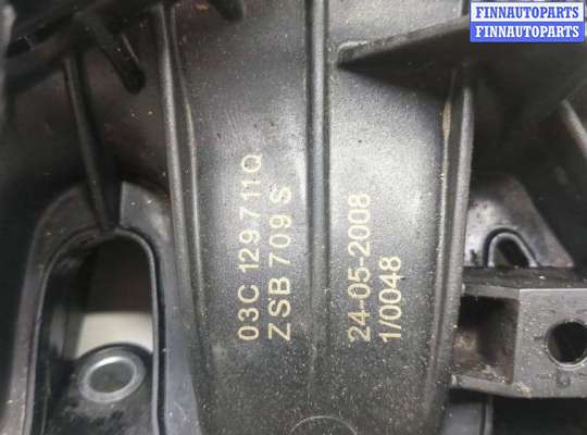 купить Коллектор впускной на Volkswagen Tiguan 2007-2011