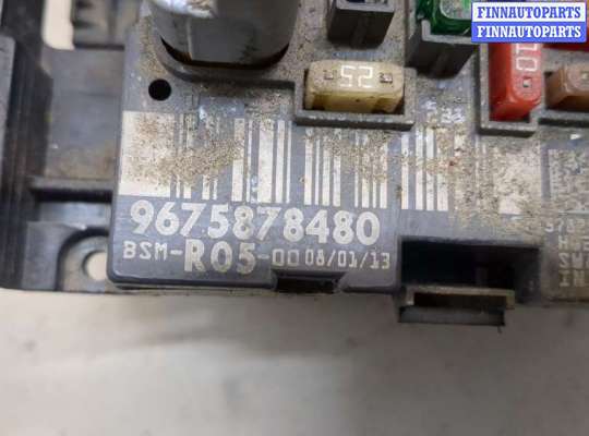 купить Блок управления BSM (Блок предохранителей) на Citroen Berlingo 2012-2018