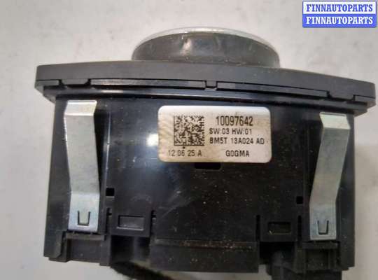 купить Переключатель света на Ford Focus 3 2011-2015