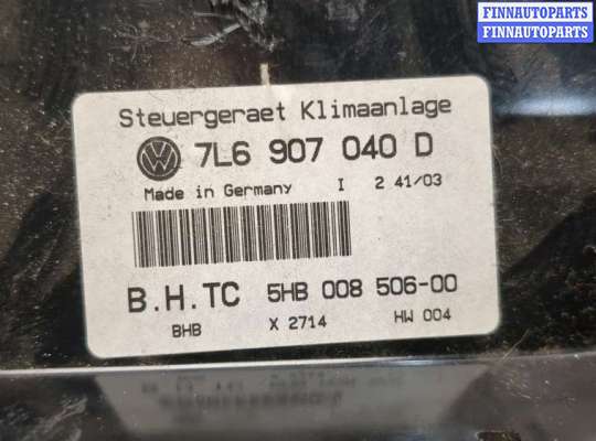 купить Переключатель отопителя (печки) на Volkswagen Touareg 2002-2007