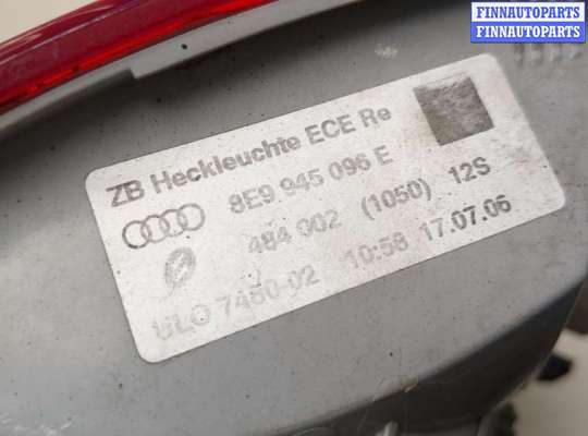 купить Фонарь (задний) на Audi A4 (B7) 2004-2009