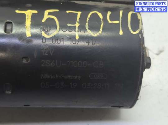 купить Стартер на Ford Focus 2 2005-2008