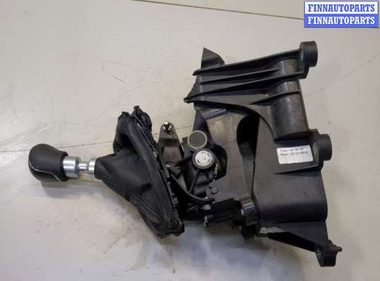 купить Кулиса КПП на Ford Focus 3 2011-2015