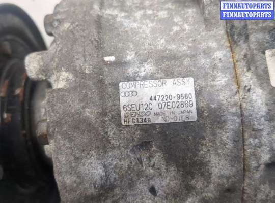 купить Компрессор кондиционера на Audi A4 (B6) 2000-2006