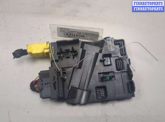 купить Блок управления подрулевыми переключателями на Volkswagen Jetta 5 2004-2010
