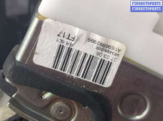купить Замок двери на Mercedes B W245 2005-2012