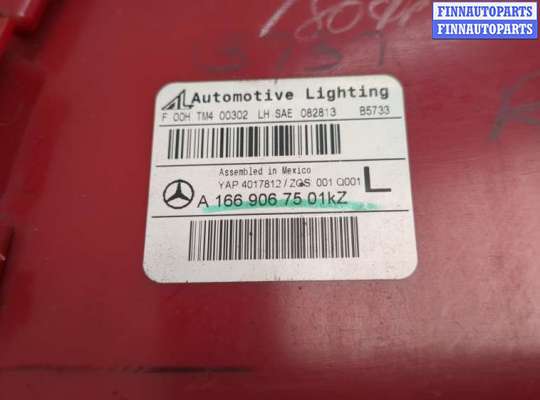 купить Фонарь (задний) на Mercedes GL X166 2012-2016