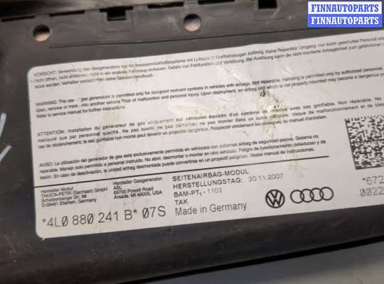 купить Подушка безопасности боковая (в сиденье) на Audi Q7 2005-2015