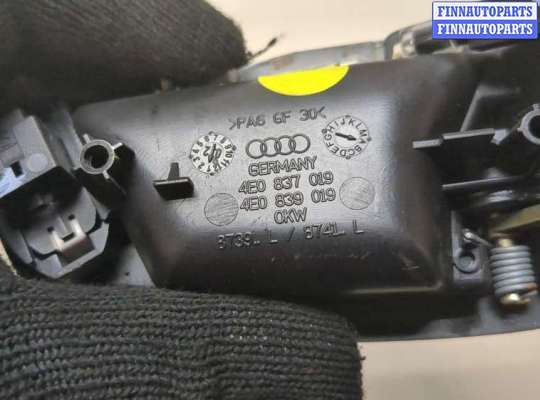 купить Ручка двери салона на Audi A8 (D3) 2002-2010